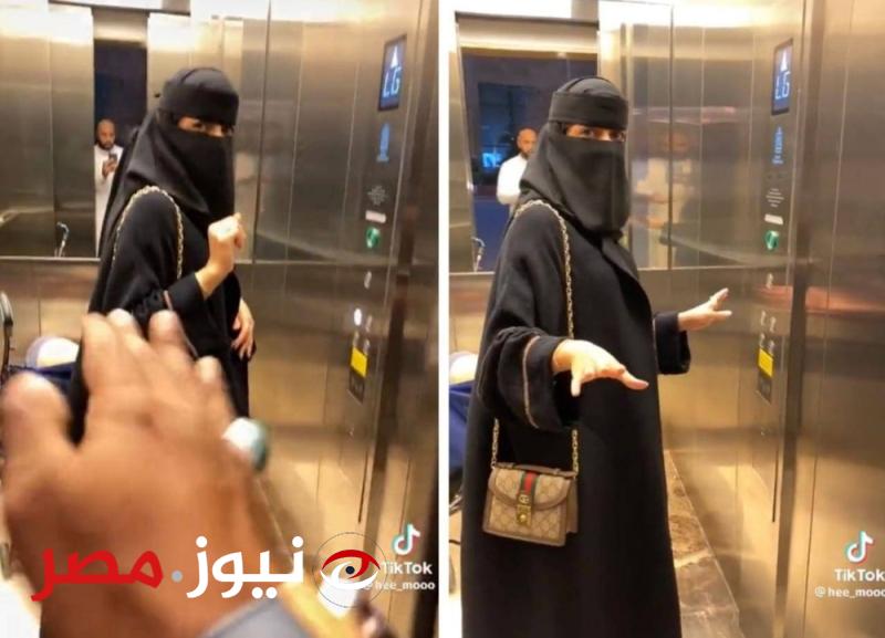 صدمة مفاجأة .. سعودية رفضت دخول رجل معها المصعد ولكنه صمم على الدخول معها ما حدث بينهم لا يصدقه عقل!!!