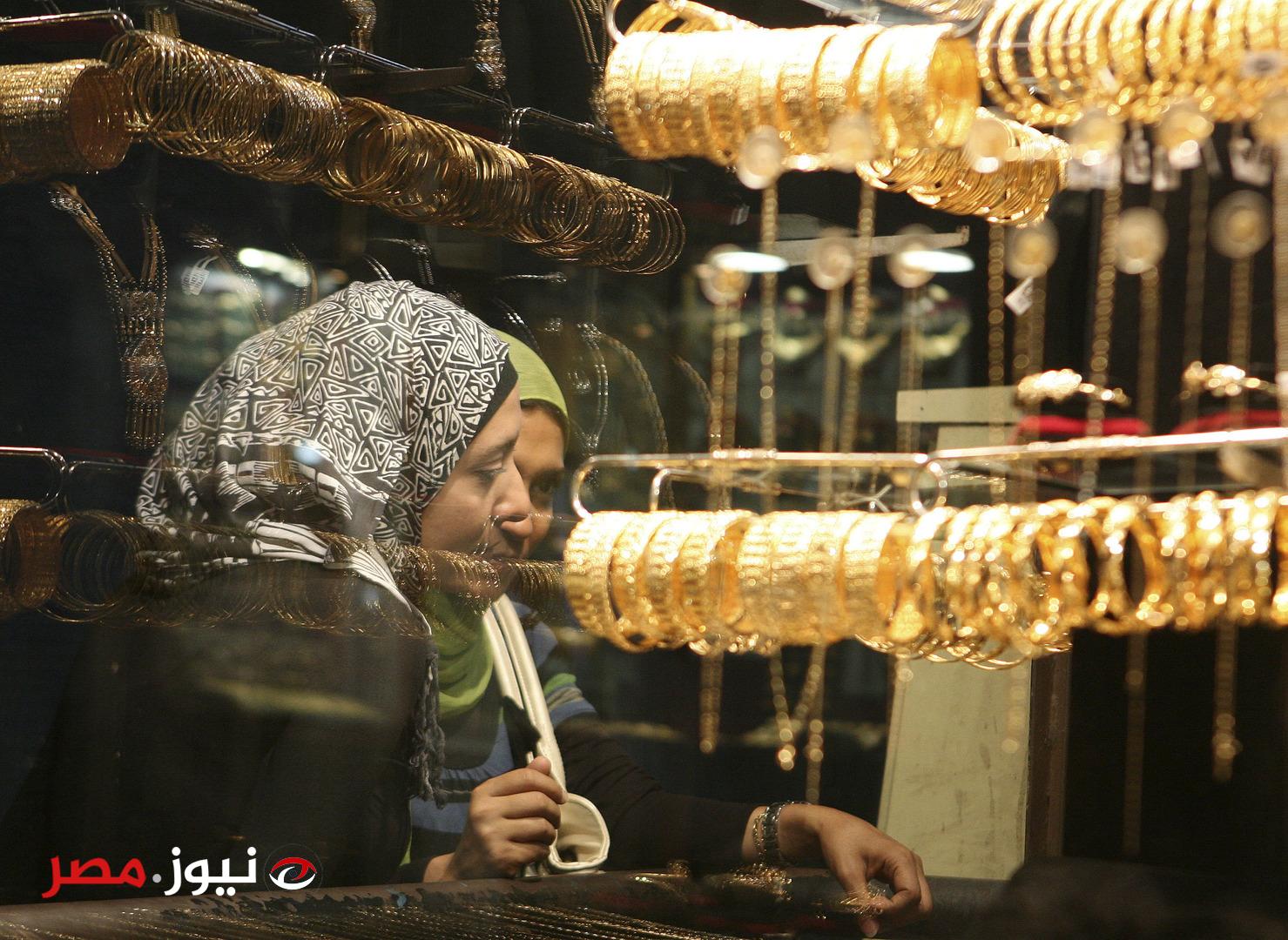 الدهب في النازل.. أسعار الذهب في مصر اليوم السبت 16 مارس 2024