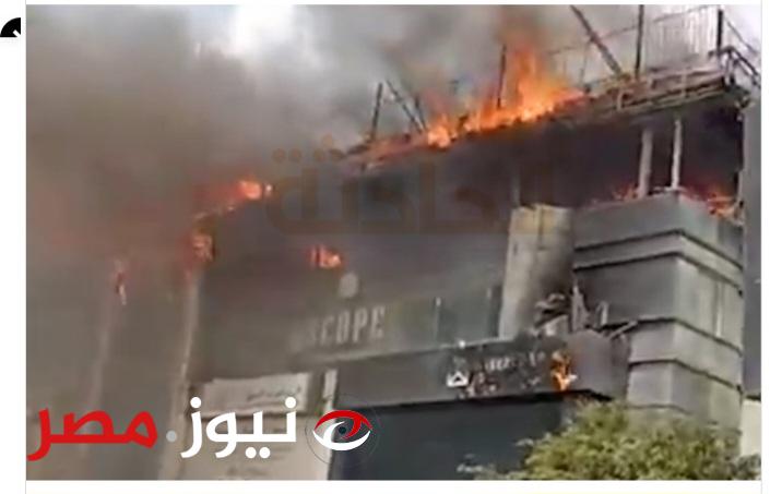 "تفاصيل الحادث المفاجئ" حريق ضخم في مجمع البنوك بمنطقة التجمع الخامس